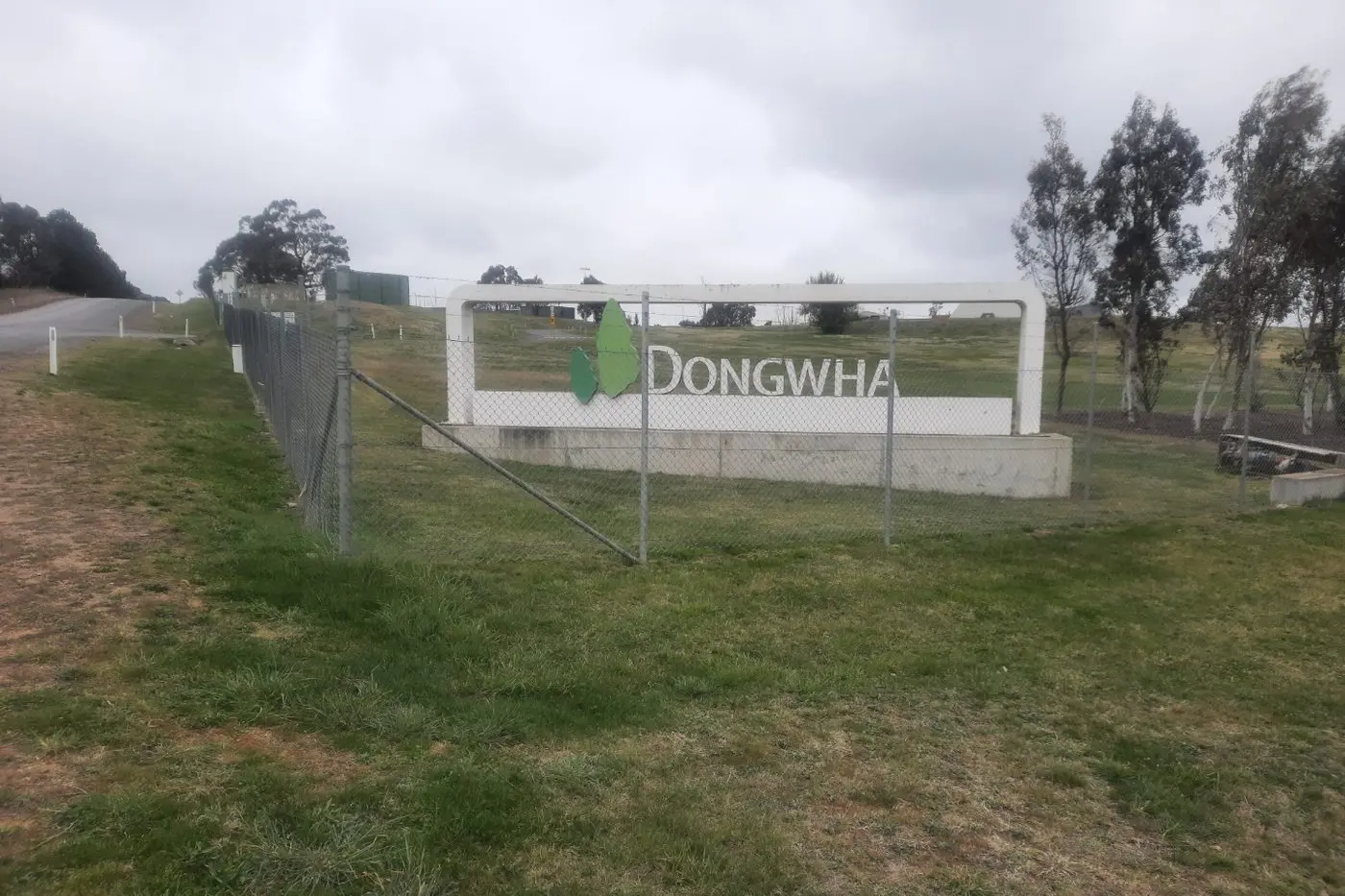 GOOD NEWS: Dongwha has welcomed the state government\\'s timber action plan and commitment to the industry. PHOTO: Rob Hampshire